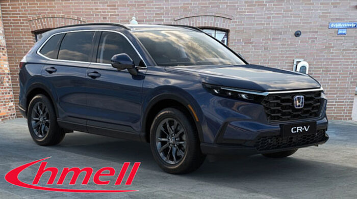 Honda CR-V Hybrid e: HEV 2.0 i-MMD 2WD Elegance Style