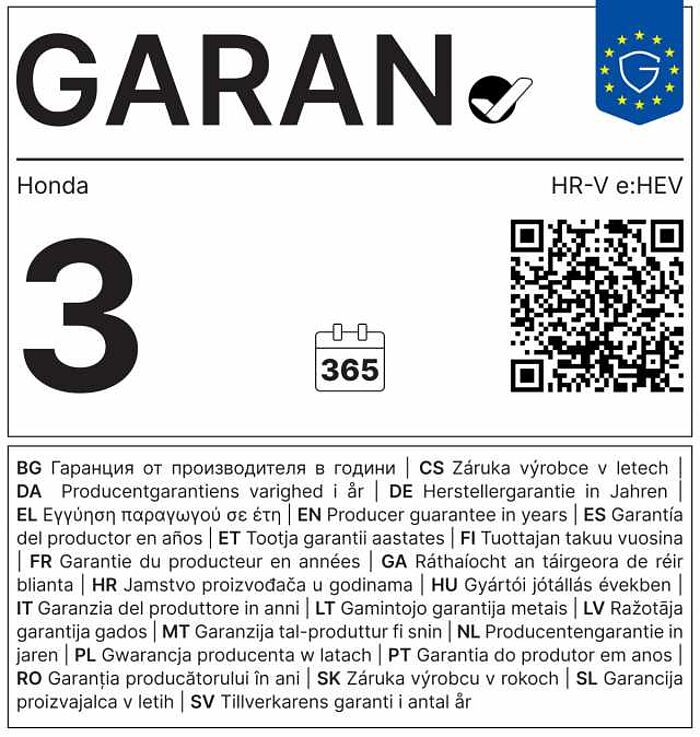 Honda HR-V Hybrid e:HEV 1.5 i-MMD Advance Style